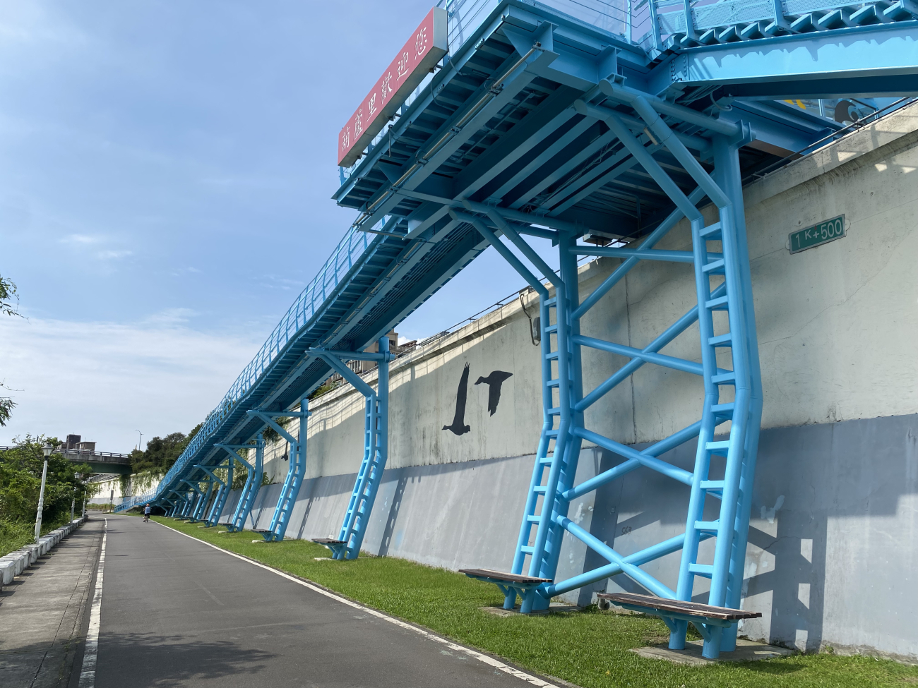 葫蘆國小人行陸橋